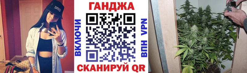 Лсд 25 Кувандык