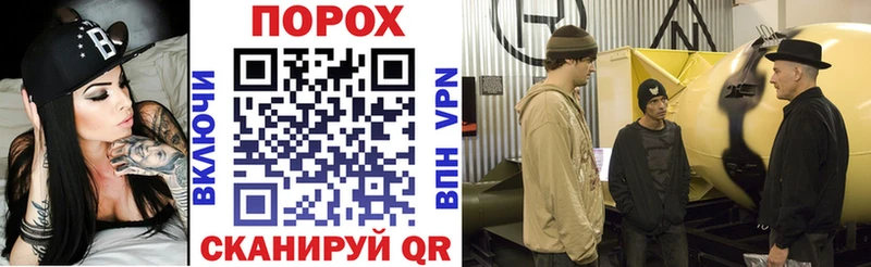 Amphetamine VHQ  Купить где  Кувандык 