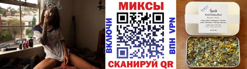 Купить Кувандык Бутират Butirat