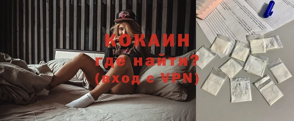 амфетамин Киреевск