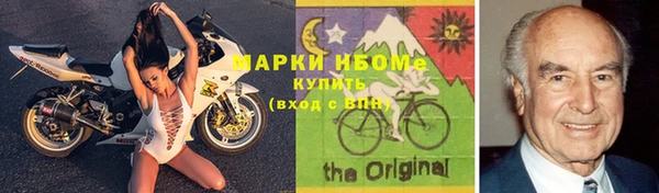 прущая мука Киренск