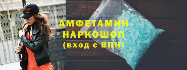 прущая мука Киренск