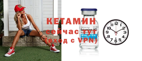 apvp Кинешма
