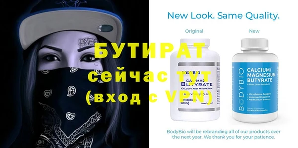 apvp Кинешма