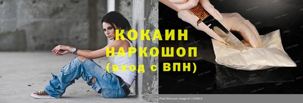 apvp Кинешма