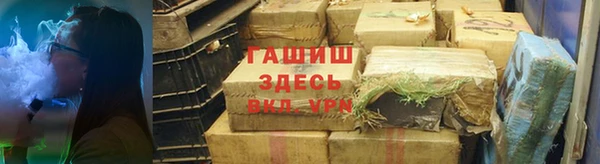 прущая мука Киренск