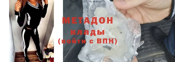 прущая мука Киренск