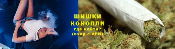 apvp Кинешма