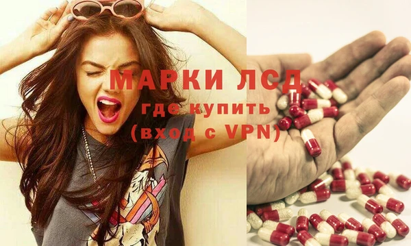 apvp Кинешма