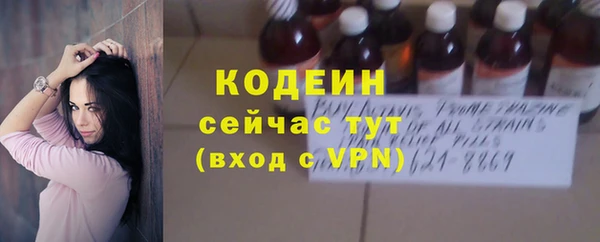 apvp Кинешма