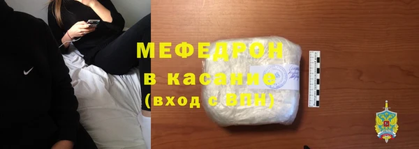 амфетамин Киреевск