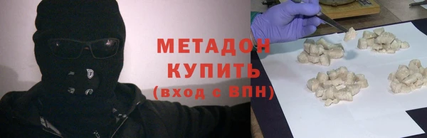 прущая мука Киренск
