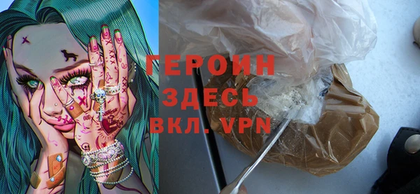 apvp Кинешма