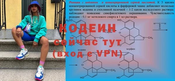 прущая мука Киренск