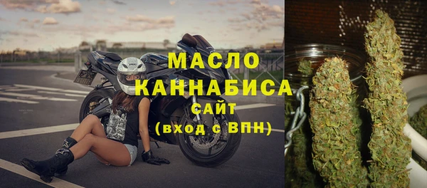 прущая мука Киренск
