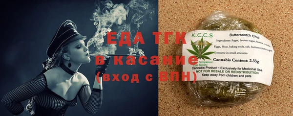 прущая мука Киренск