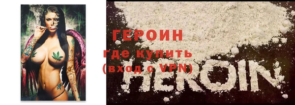apvp Кинешма