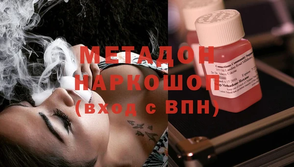 apvp Кинешма