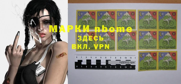 прущая мука Киренск