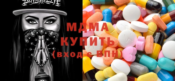 apvp Кинешма