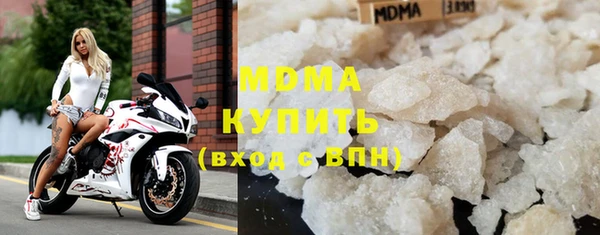 прущая мука Киренск