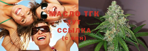 прущая мука Киренск