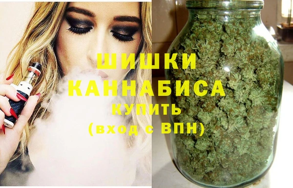 амфетамин Киреевск