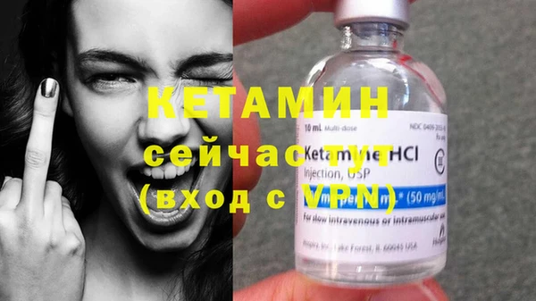 прущая мука Киренск